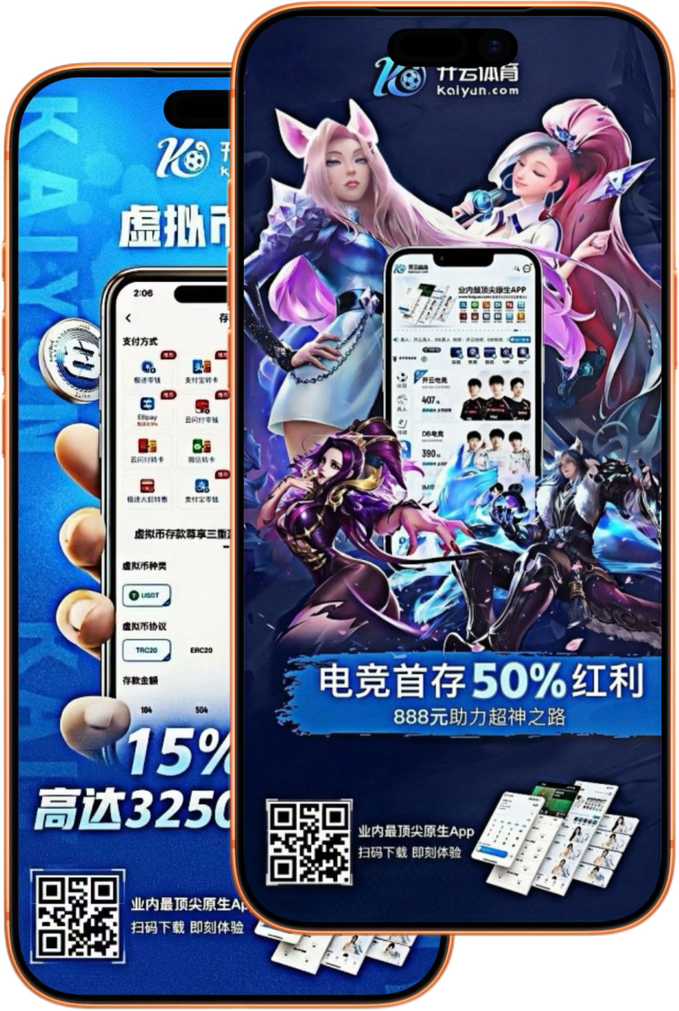 6t体育